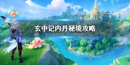 仍是全球“最大引擎”!中国GDP又多了1个瑞士
