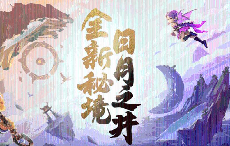 工匠汇·首届轻工大国工匠｜魏广胜：化零为整的魔术师