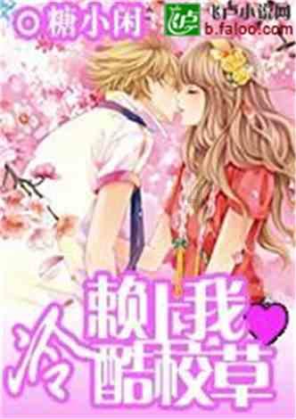 金蝉玉叶：明代出土玉器中唯一精细之作
