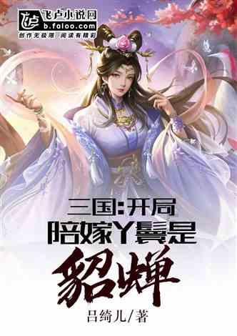 临沂高新税务:践行“枫桥经验” 优化“社保服务”
