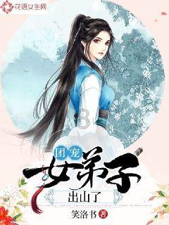山东呐,这么多好特产,你瞒着自家人是几个意思啊?