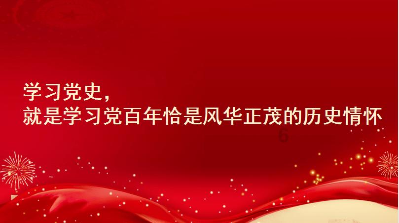 火柴人拯救大冒险