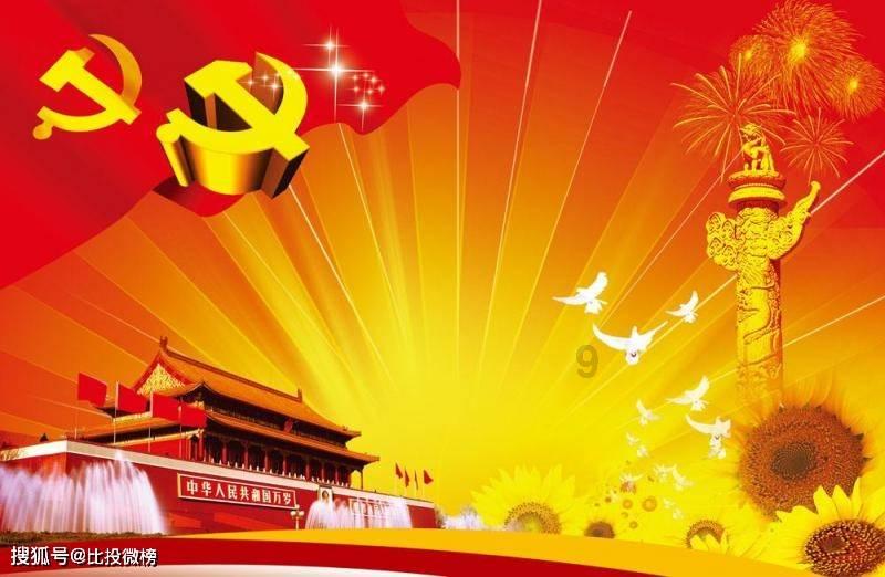 《潜水员戴夫》拾取海胆方法