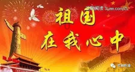 300余人参与 撸起袖管献爱心