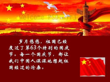 直到黎明