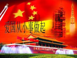牛杂店适合摆麒麟吗?游戏画面