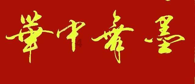 托克集团称被导弹击中的油轮载有俄罗斯燃料