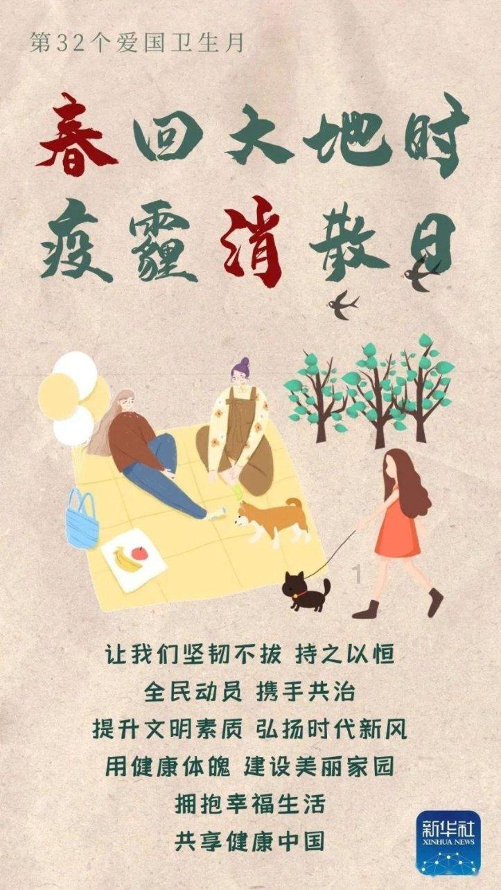 牡丹区南城街道开展反邪教主题书法春联活动