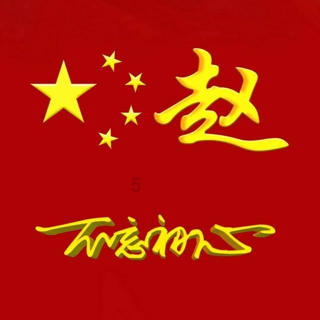 星战前线2