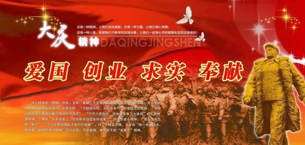 “数字”动能愈发强劲，聊城新推动1000家中小企业数字化转型