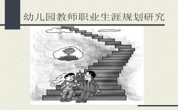 花样磐安唱响山城热情 “浙江之心”诚邀八方宾客 2024磐安·原味年正式启动