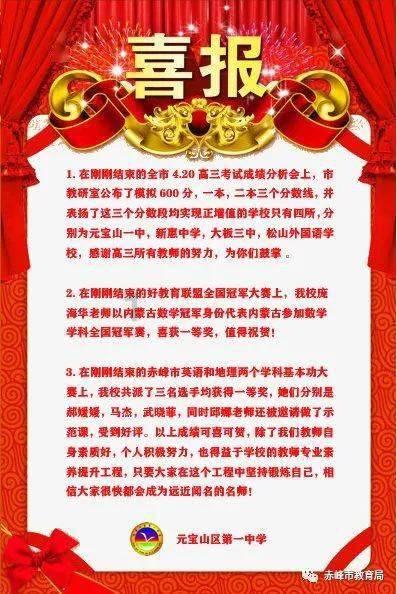 山东淄博特色博物馆不断“上新” 打造引人向往的文化目的地