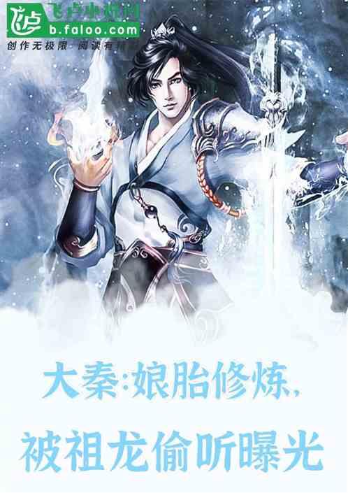 梦幻糖果森林逃生