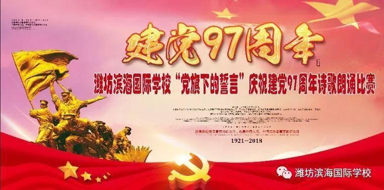 【动静视频】你在北方的大雪纷飞里裹着貂，贵州春天已来到！