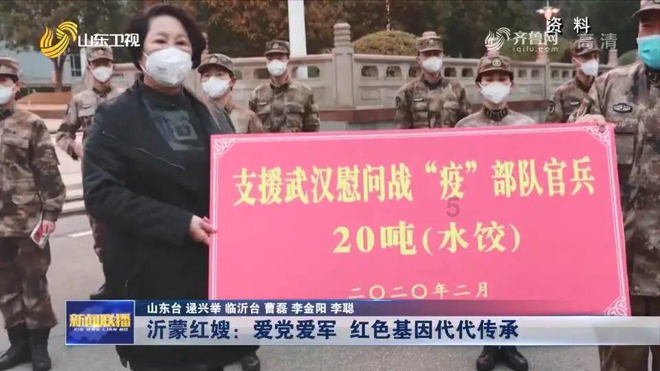 公主烹饪蛋糕