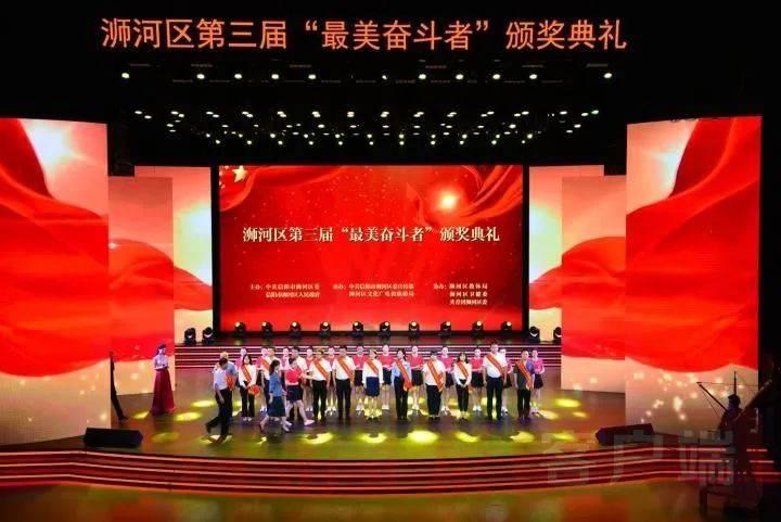 万词王