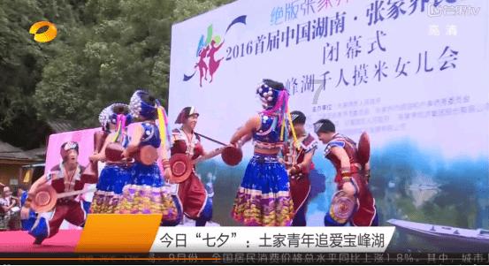 创业黑马:子公司与厦门算能签署《战略合作框架协议》