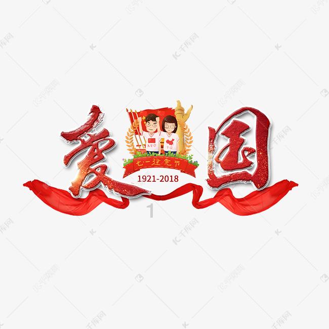 芭比大学毕业