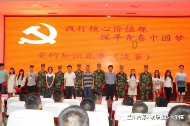 孤岛惊魂3