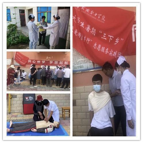 一代英杰耶律大石和他重建的契丹帝国