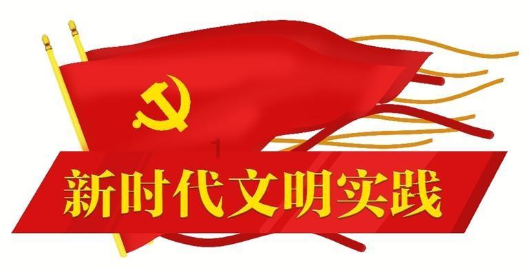 魔幻陀螺2世界杯